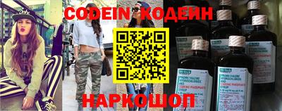 mdpv Чебаркуль