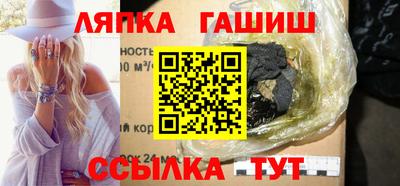 дистиллят марихуана Белореченск