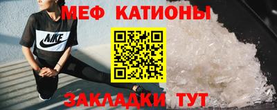 хмурый Чебоксары