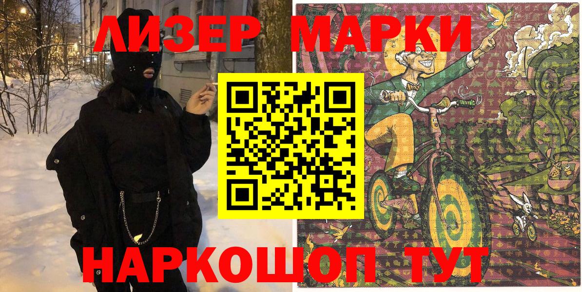 Экстази Верхняя Пышма